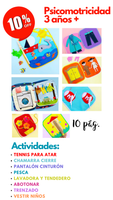 PSICOMOTRICIDAD FINA (3 AÑOS+)