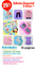 Edición especial (3 AÑOS+)